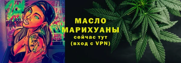 apvp Богданович