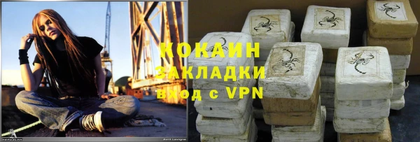 apvp Богданович